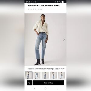 Levis 501 Ripped High Waisted Jeans